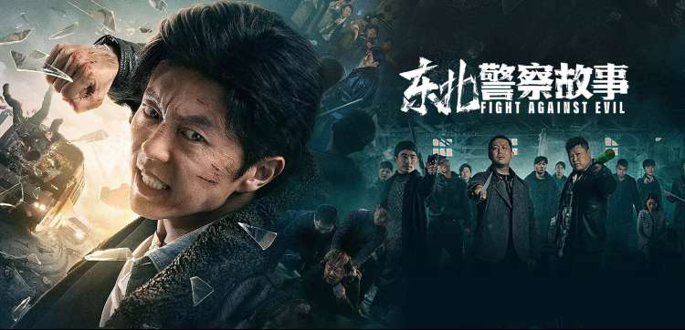 诱惑的继母 家庭餐桌 名场面剧照