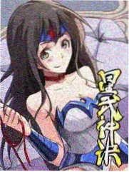 家庭关系观察室 综艺现场